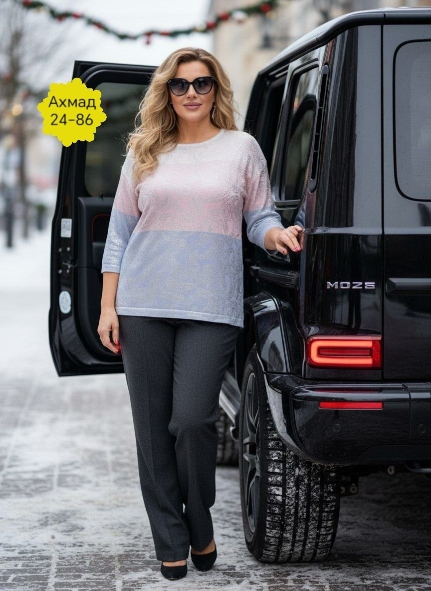 блуза нарядная,блузка женская больших размеров,блузка женская,нарядная блузка,кофта женская