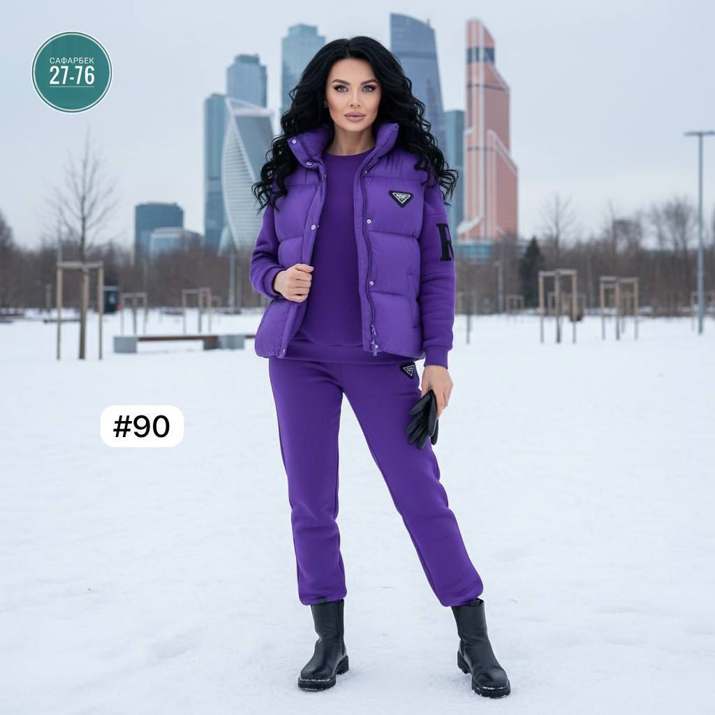 женские костюмы тройка,тройка костюм на флисе,костюм тройка женский спортивный,костюм на флисе,костюм женский утепленный тройка