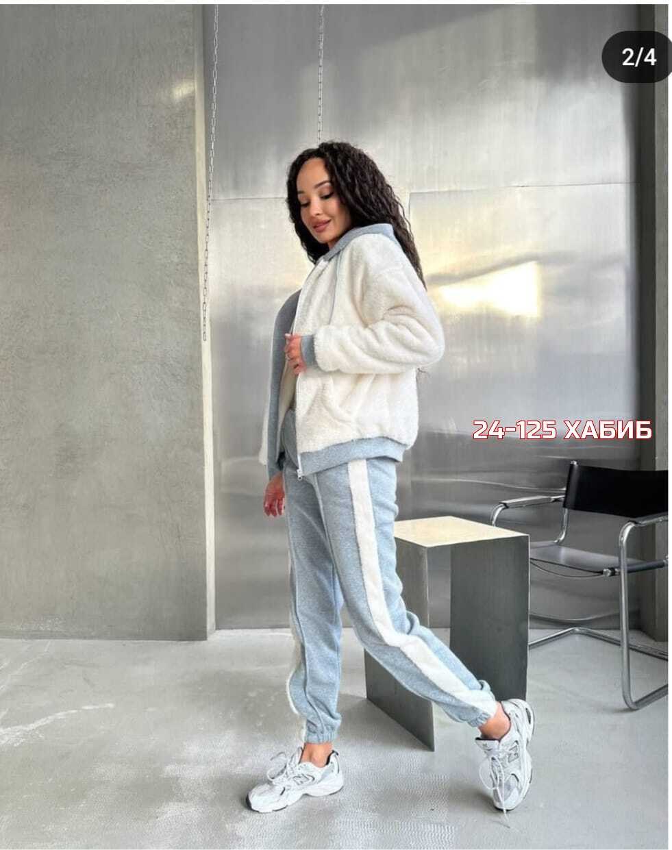 костюм спортивный женский на флисе,спортивный костюм тёплый,женский спортивный костюм,женский теплый спортивный костюм,спортивные костюм