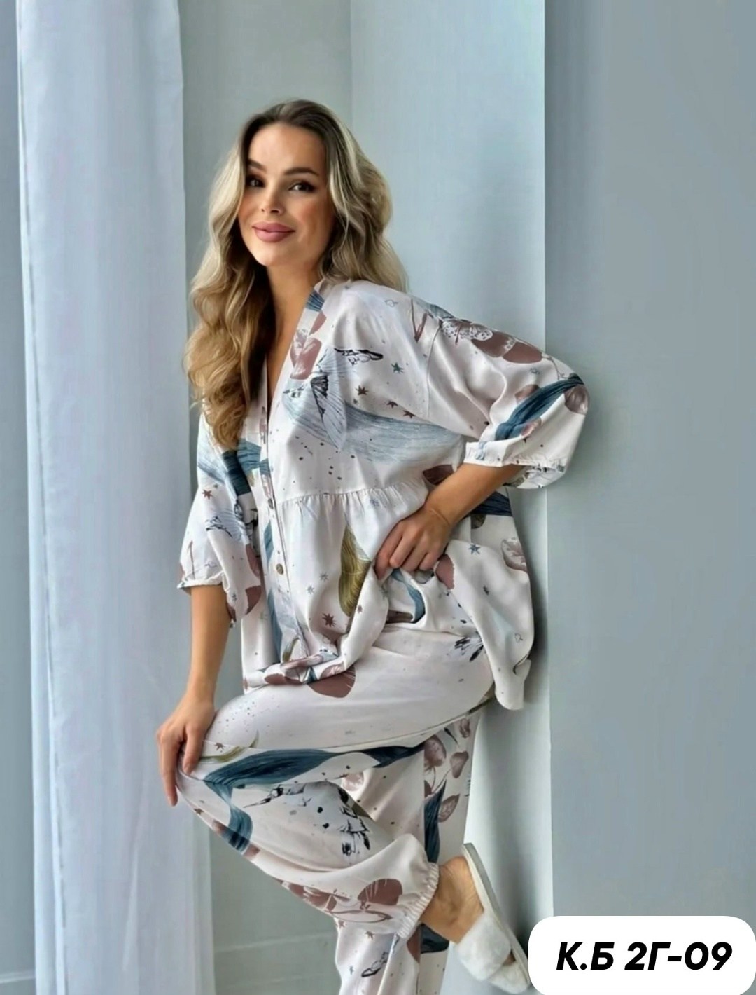 хлопковая пижама со штанами и рубашкой домашний костюм sofasleep,хлопковый домашний костюм пижама со штанами и рубашкой,хлопковый домашний костюм пижама со штанами и рубашкой lav's 377897626,пижама со