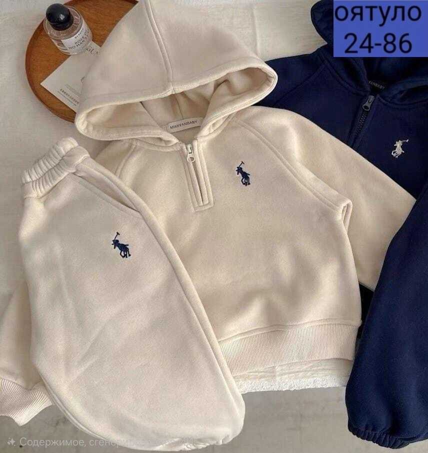 костюм детский флисовый,костюм на флисе,детский костюм,флисовые костюмы,детские костюмы