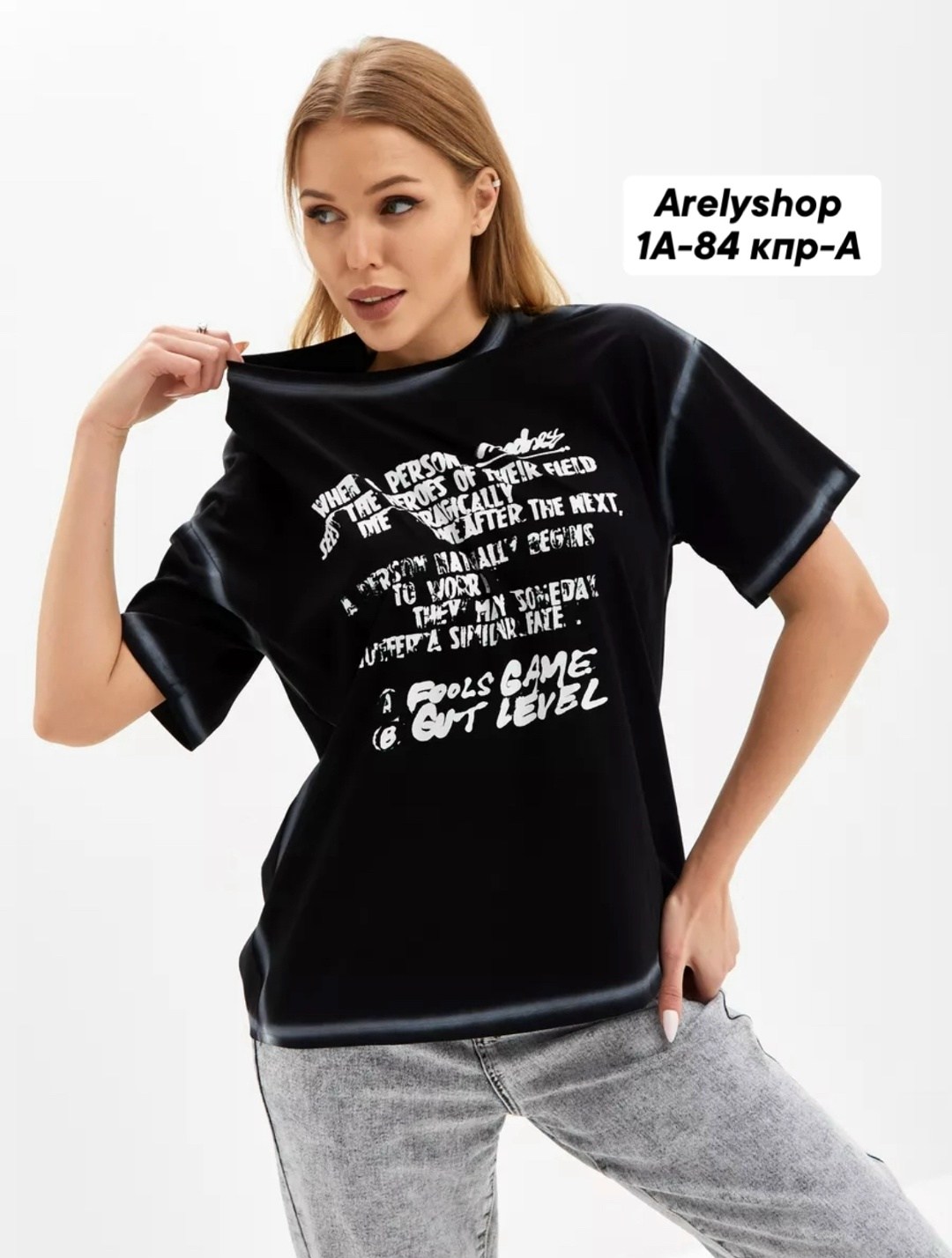 футболка женская оверсайз,футболка женская,оверсайз футболка на вб,черная женская футболка,футболка оверсайз черная