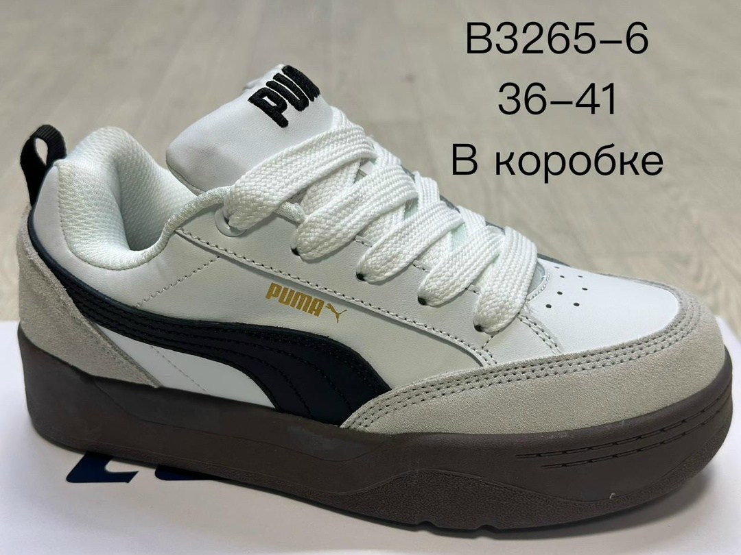 кроссовки puma,,мужские кроссовки puma, спортивная,кроссовки пума