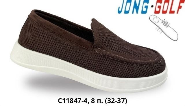 ,обуви,модели обуви,повседневная , для мальчика