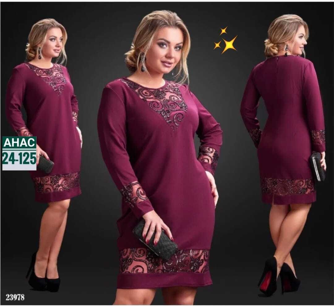 платье женское,платье,нарядное платье,платье с гипюром,платье модное