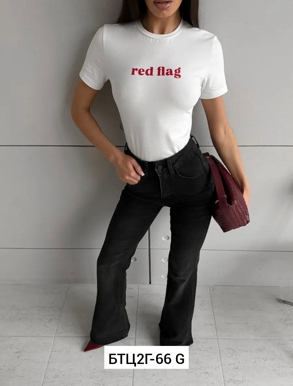 джинсы женские клеш,джинсы клеш,джинсы женский,черные джинсы клеш,джинсы брюки