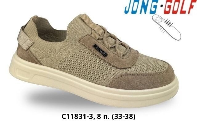 интернет магазин обуви мужской кроссовки эко,,кроссовки закрытые,кроссовки jong golf, оптом