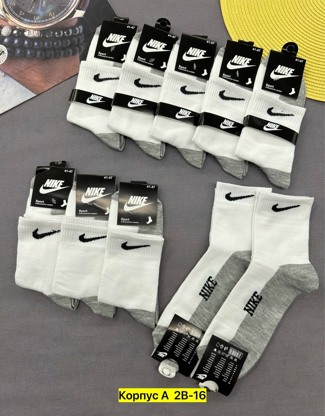 носки мужские 10 пар nike,носки мужские 10 пар,носки мужские,носки высокие nike набор мужских носков,носки nike спортивные высокие набор 5 пар