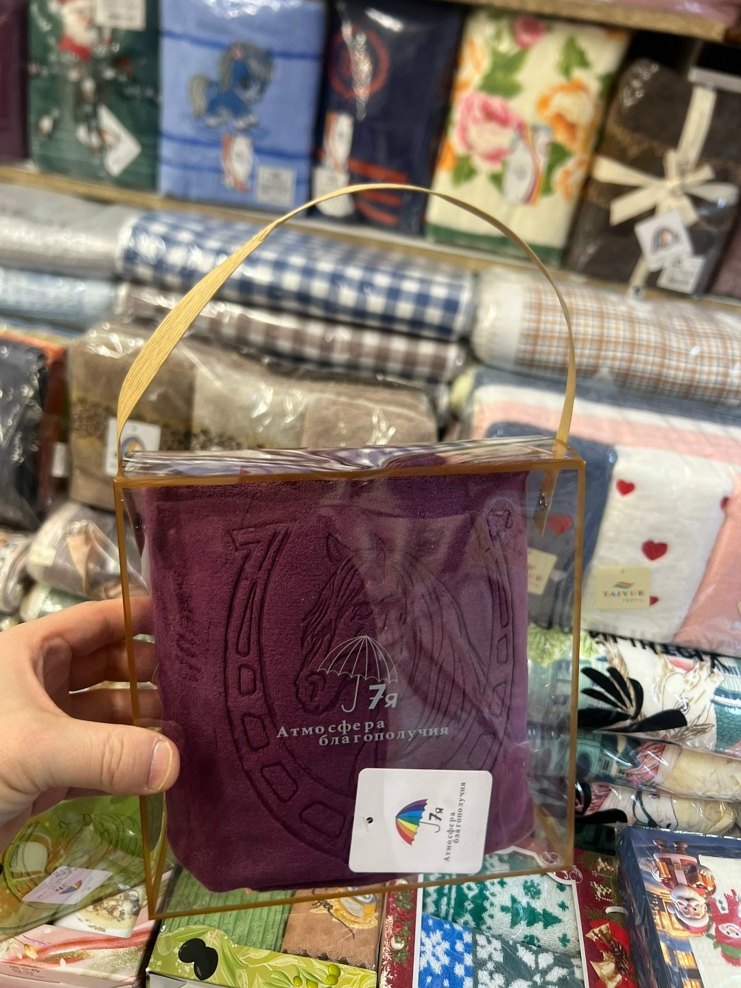 плед,меховой плед,,плед кубик,покрывала