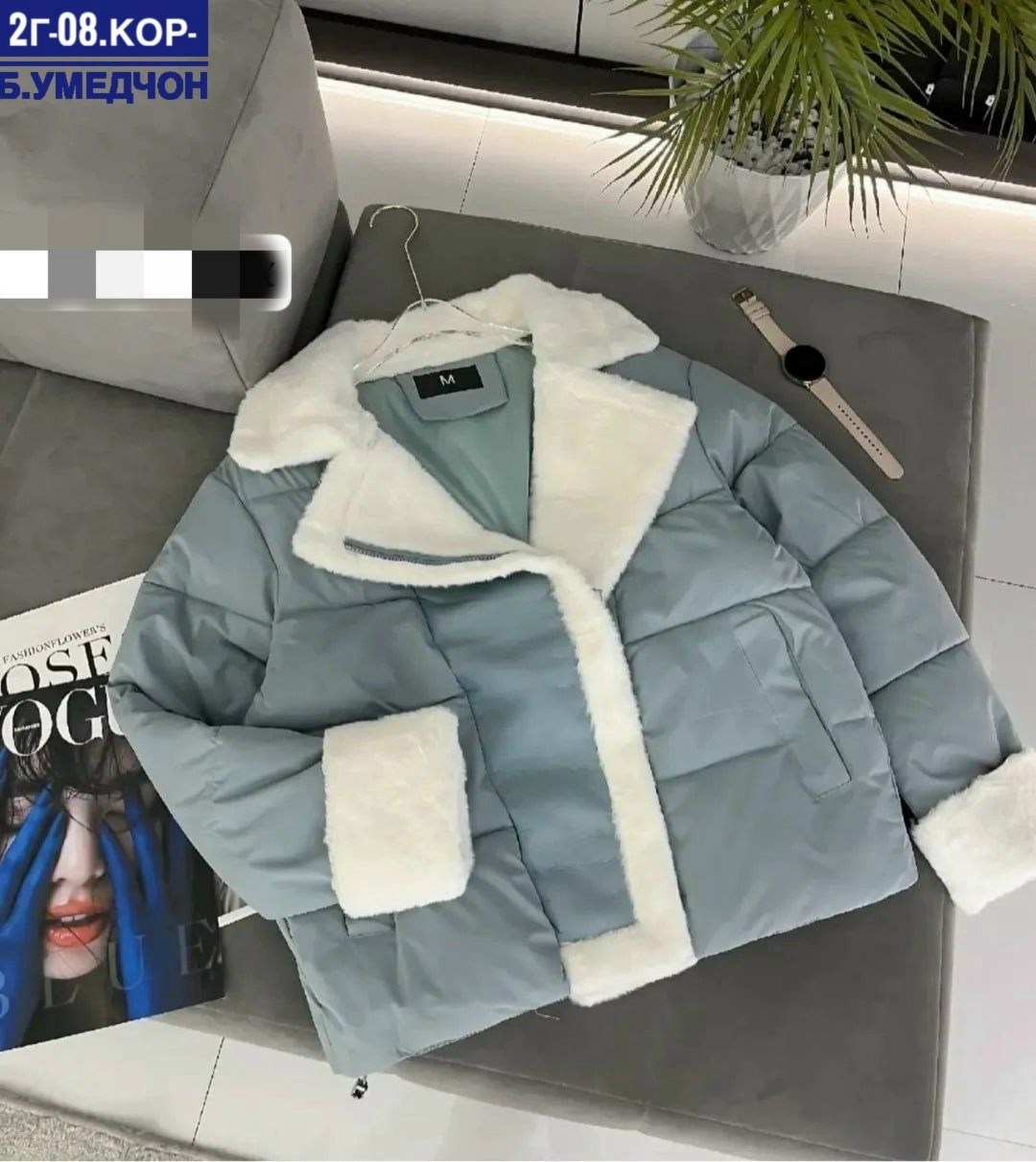 женская куртка,куртка женская pdonna 8023789 коричневая 48 ru,демисезонная куртка,куртка,пуховик женский