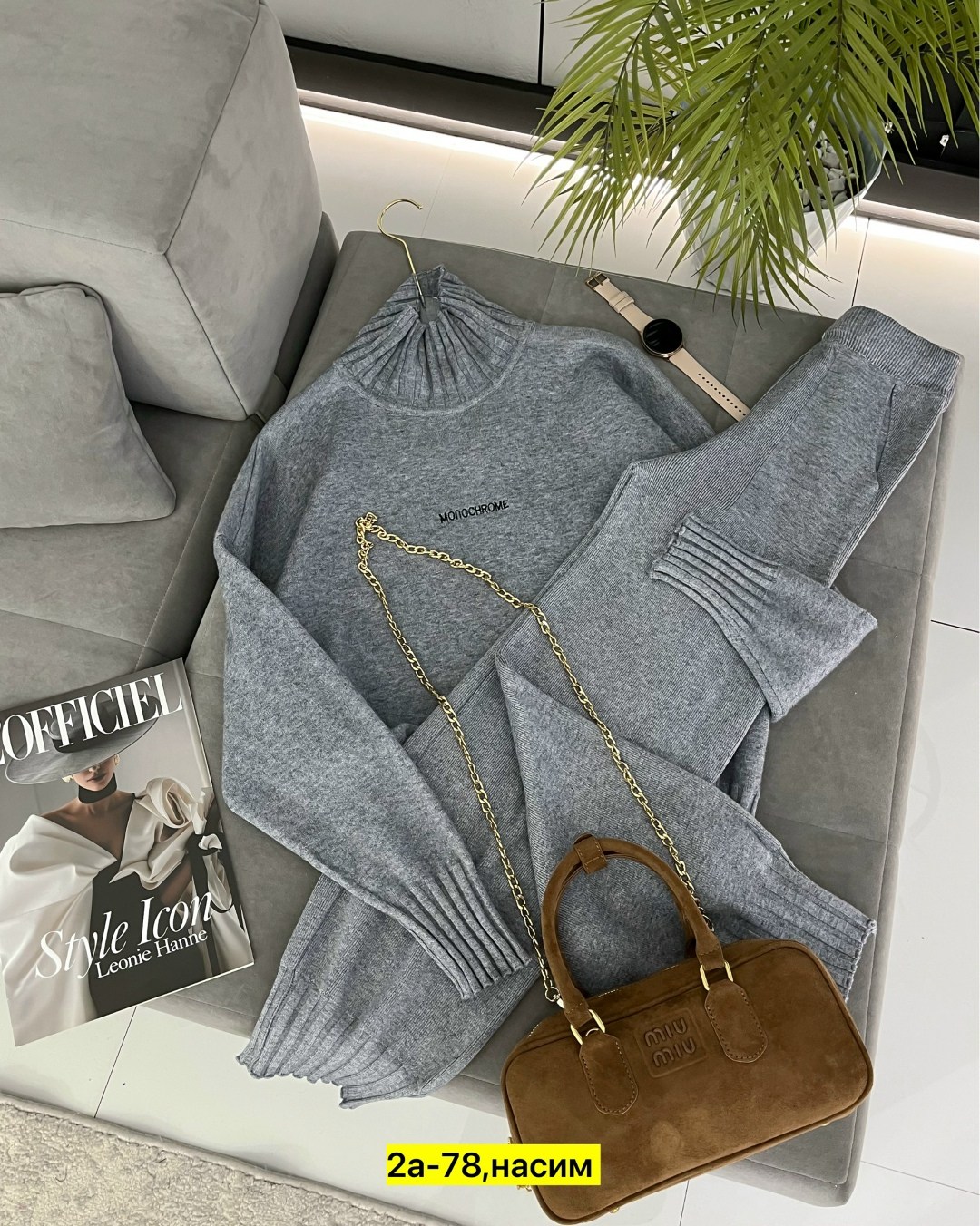 женская кофта,кофта модная,трикотажные костюмы,модная женская кофта,модный свитер