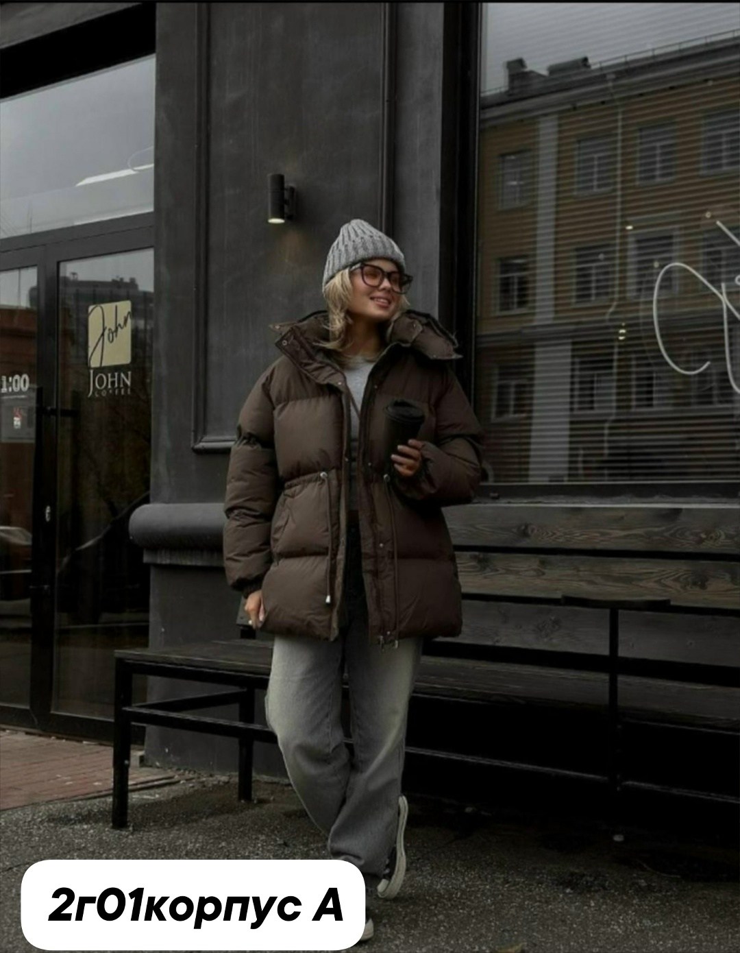 объемный пуховик,куртка женская,пуховик женский,пуховик,женская куртка зимняя