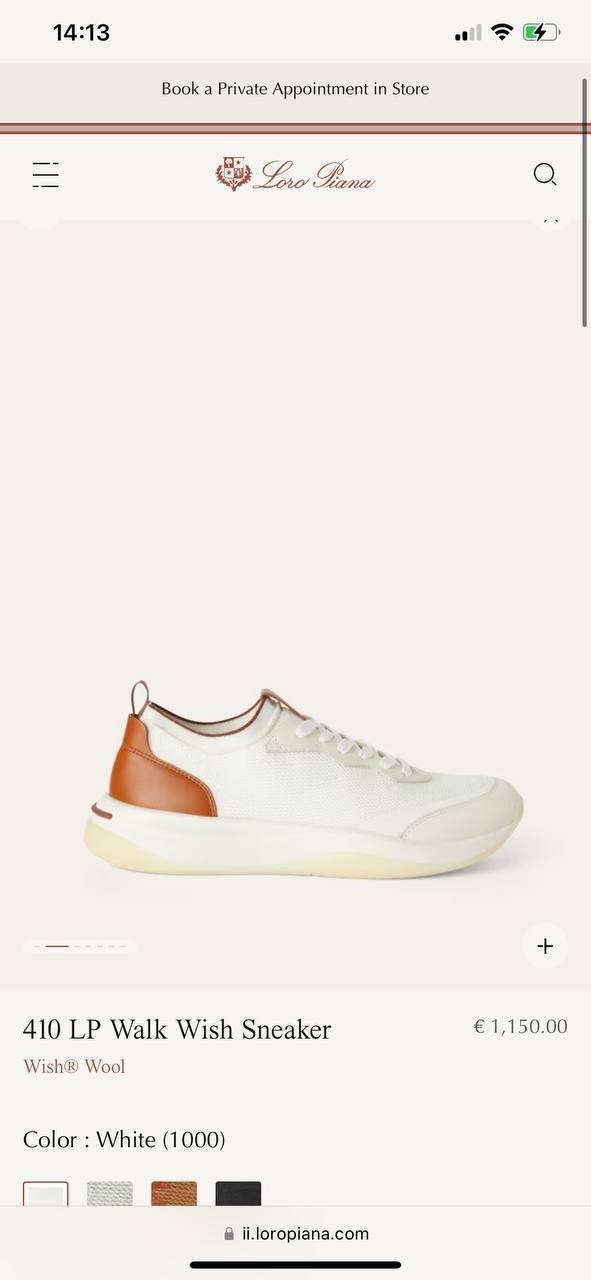 ,повседневные кроссовки,кроссовки loro piana,низкие кроссовки,мужские кроссовки