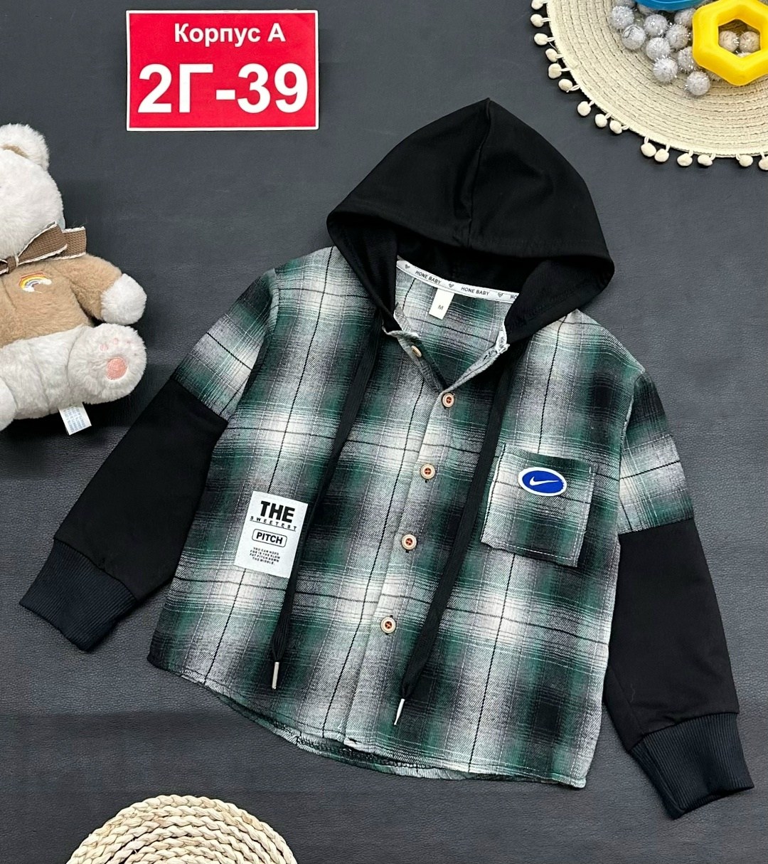 рубашка теплая,детская рубашка,рубашка для мальчика,рубашка с капюшоном,рубашка