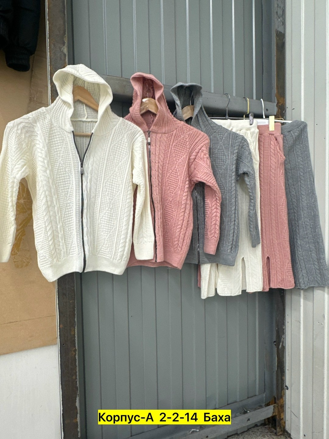 модные костюмы,трикотажные костюмы,костюм для девочек,спортивный костюм для девочек,вязаный костюм для девочек