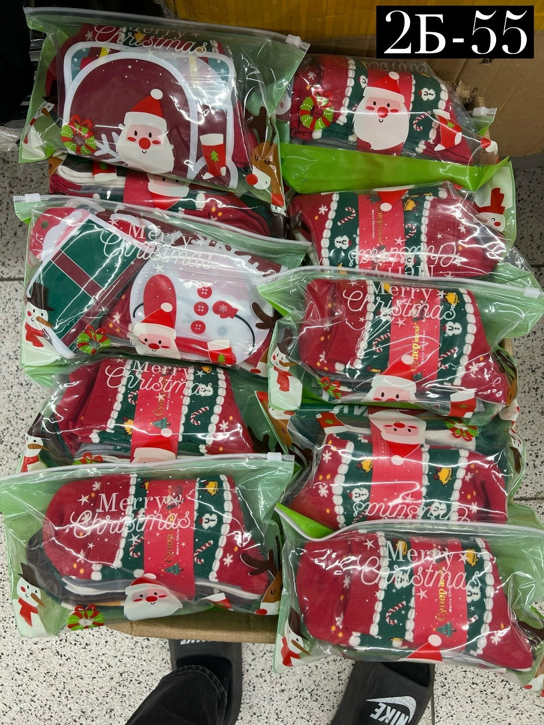 новогодние подарки,рождество подарки,новогодние товары,рождественские подарки,подарочная коробка