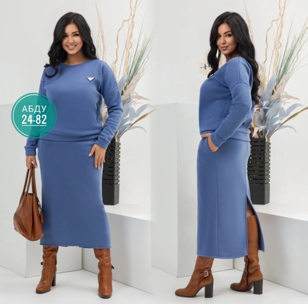 теплый трикотажный костюм с юбкой,женские костюмы с юбкой,теплое трикотажное платье,костюм с юбкой,костюм двойка на флисе