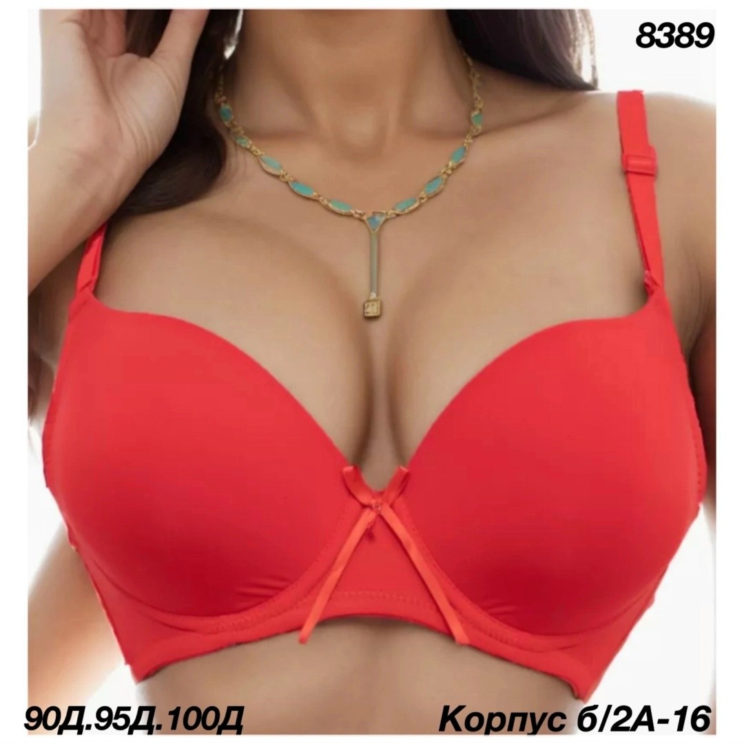 бюстгальтер,бюстгальтер комплект,бюстгальтер с пуш ап,белье женское,бюстгалтер женский