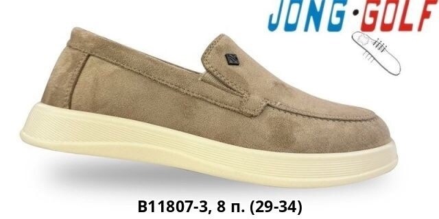 ,мокасины, оптом,детские туфли,школьная