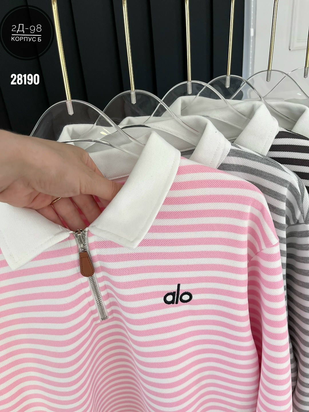 кофта хлопок,женская кофта,кардиган кофта,женской одежды,повседневный свитшот