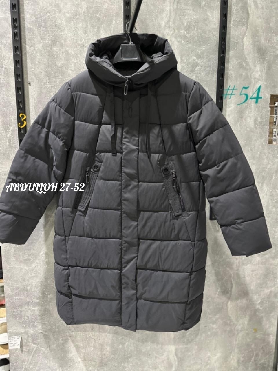 куртка женская зимняя больших размеров с капюшоном пуховик,пуховик женский с капюшоном больших размеров,куртка удлиненная зимняя больших размеров оверсайз пуховик,куртка зимняя женская больших размеро