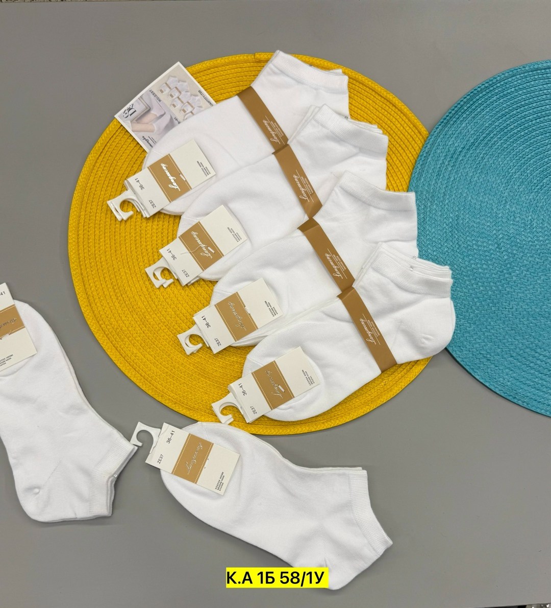 носки женские 10 пар,носки женские,носки женские белые,носки короткие набор 10 пар туркан,носки turkan женские 10 пар