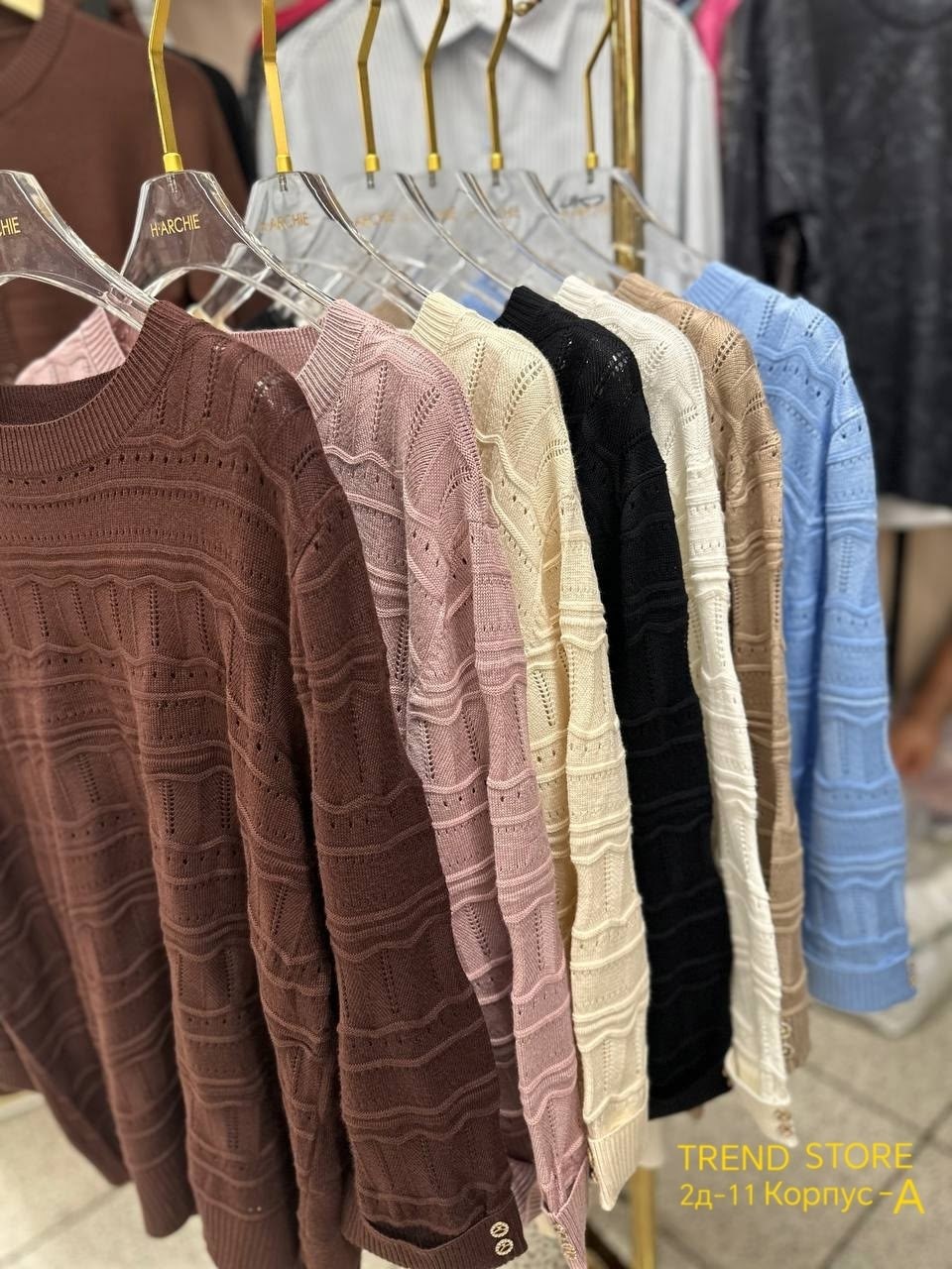 кофта женская,кофта свитер,свитера женские,свитера вязаные,вязаные джемпера