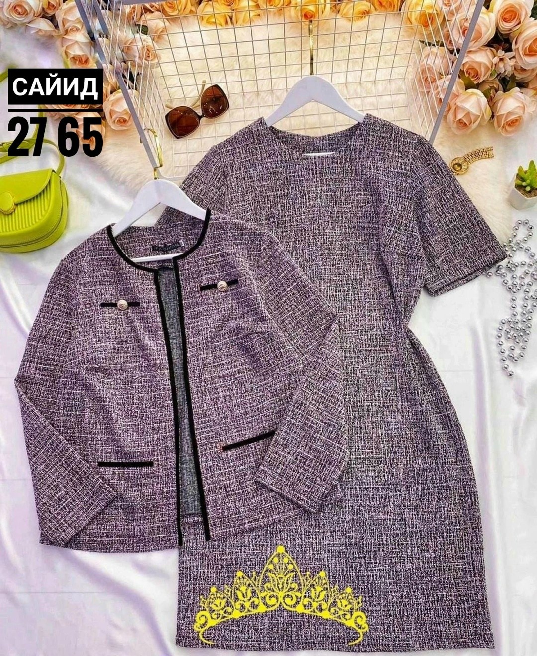 костюм в стиле шанель,костюм с юбкой женский,платье женское,женские костюмы,платье костюм