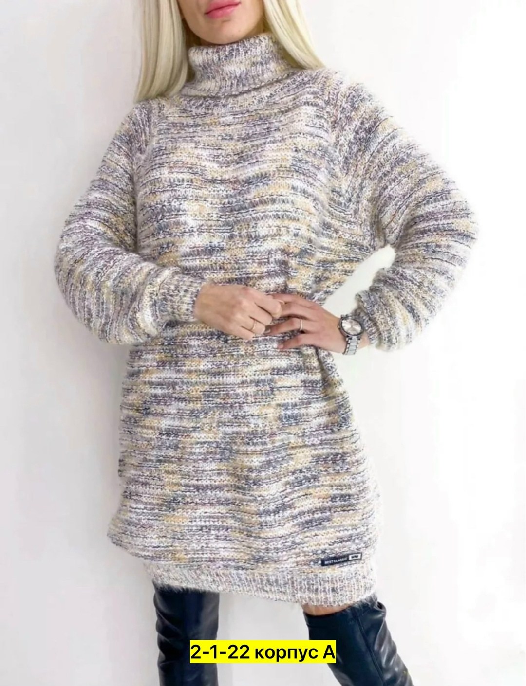 платье вязаное женское,платье туника теплая вязаная с горлом gh fashion,туника теплая вязаная,теплое вязаное платье,вязаное платье свитер