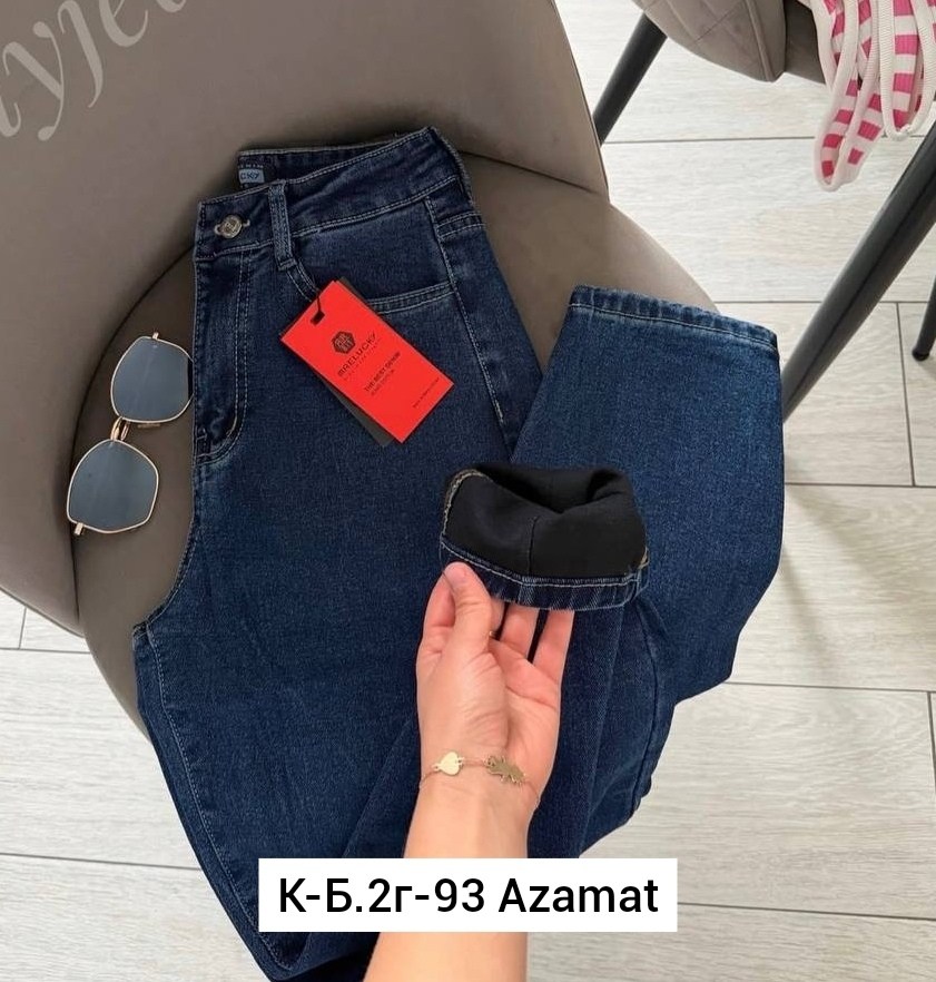 джинсы женские,джинсы женские мом,джинсы мом,джинсы джинсы,джинсы бананы женские