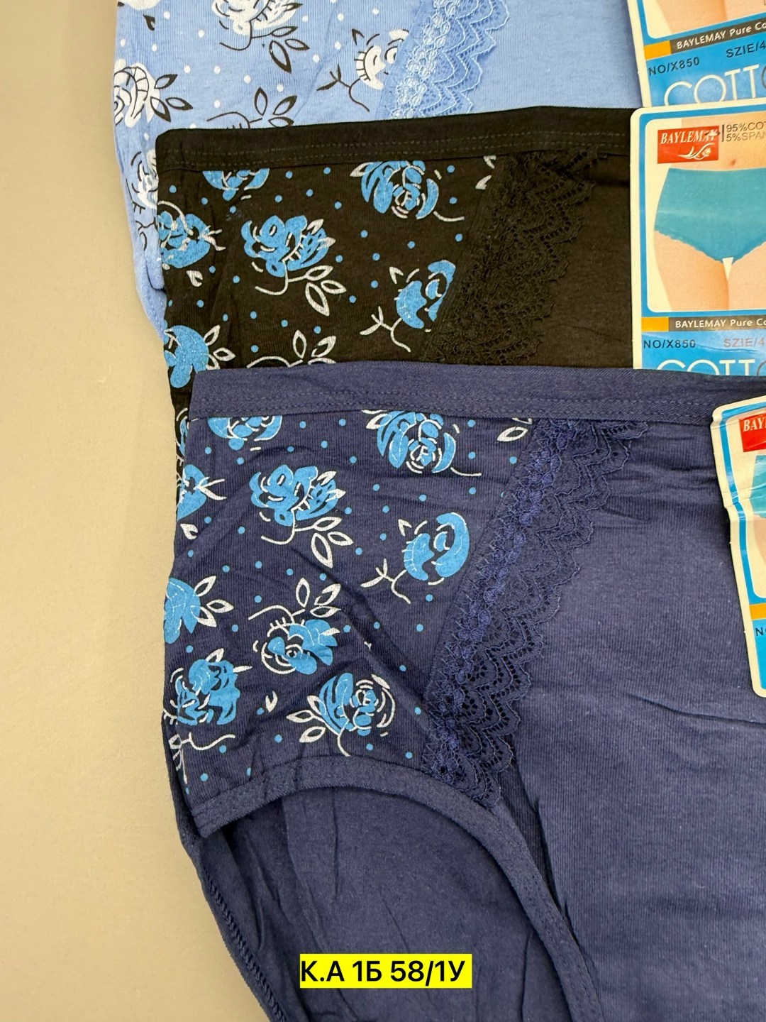 трусы женские трусы,женские трусы хлопок,трусы женски,комплект женских трусов,трусы женские