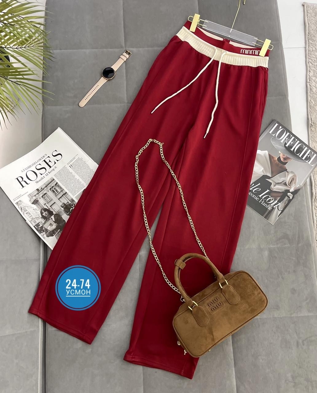 штаны свободные,широкие брюки,женские брюки,брюки с широкими штанинами,брюки спортивные