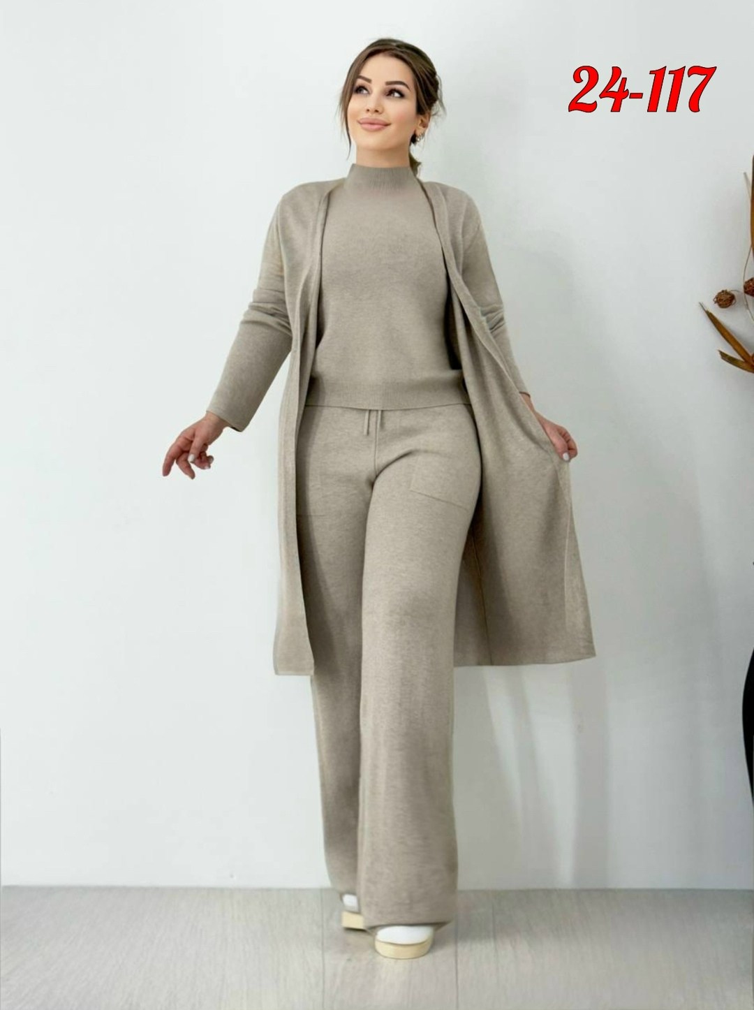 женский костюм тройка,вязаные костюмы,трикотажный костюм,женский вязаный костюм тройка,вязаный женский костюм