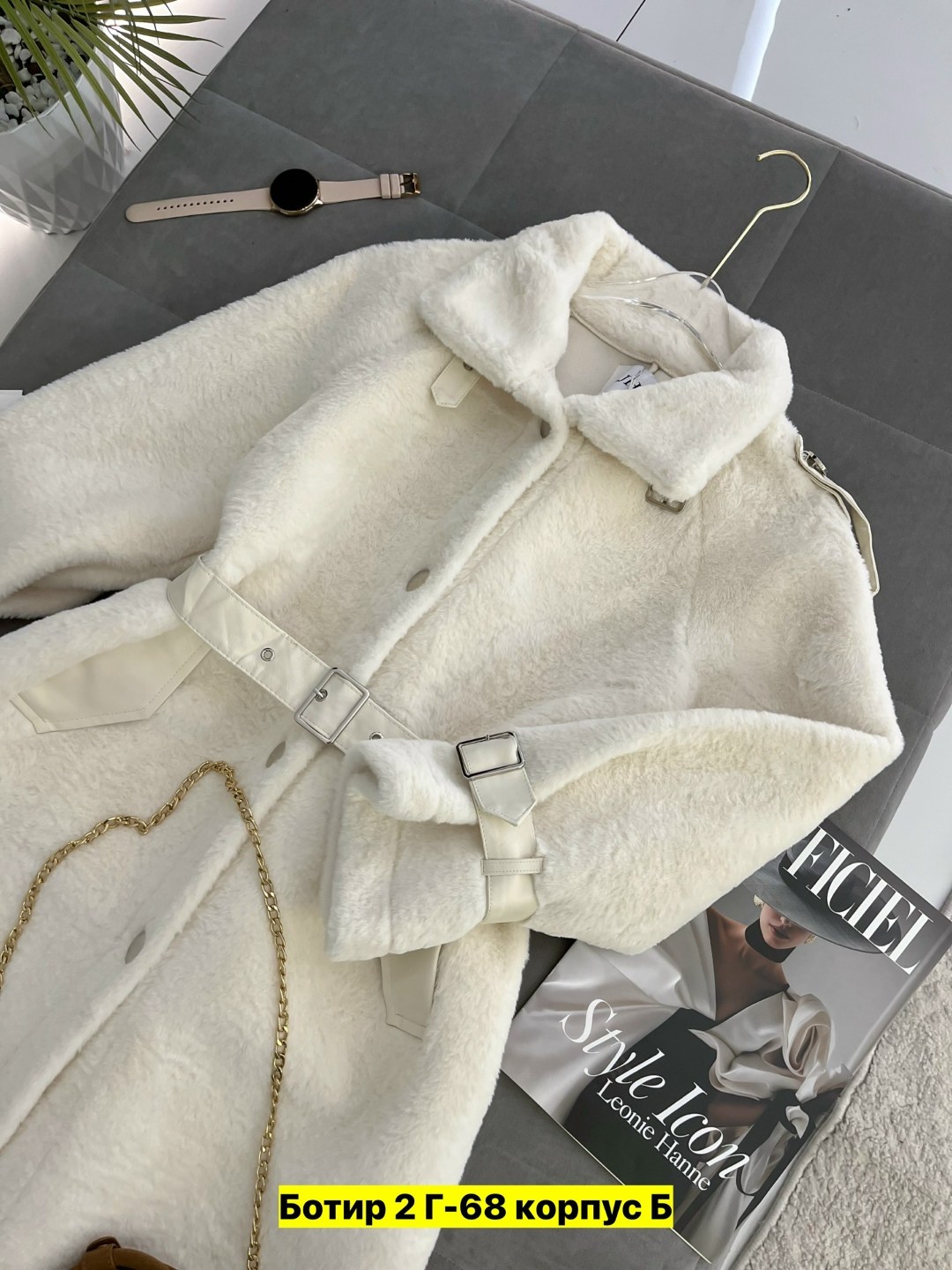 шуба,шубка,стильное пальто,плюшевое пальто,меховое пальто