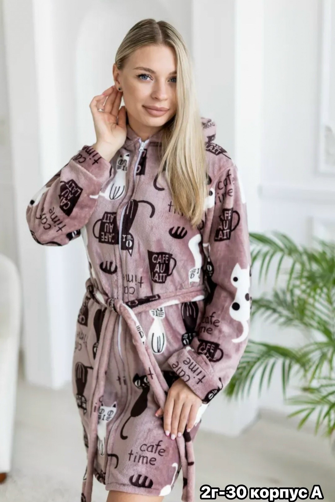 женский халат,домашние халаты женские,халат женский домашний на молнии,халат женский домашний махровый на молнии,халат