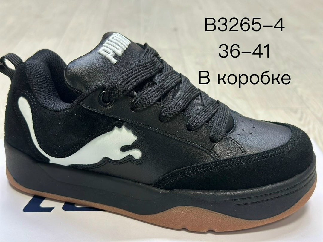 кроссовки puma,,мужские кроссовки puma, спортивная,кроссовки пума