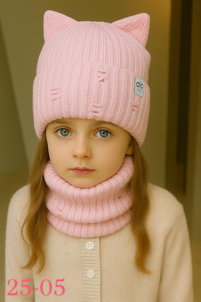 шапка для девочки наследникъ выжанова,шапка для девочки со снудом,шапка зимняя для девочек,шапка для детей,детский снуд