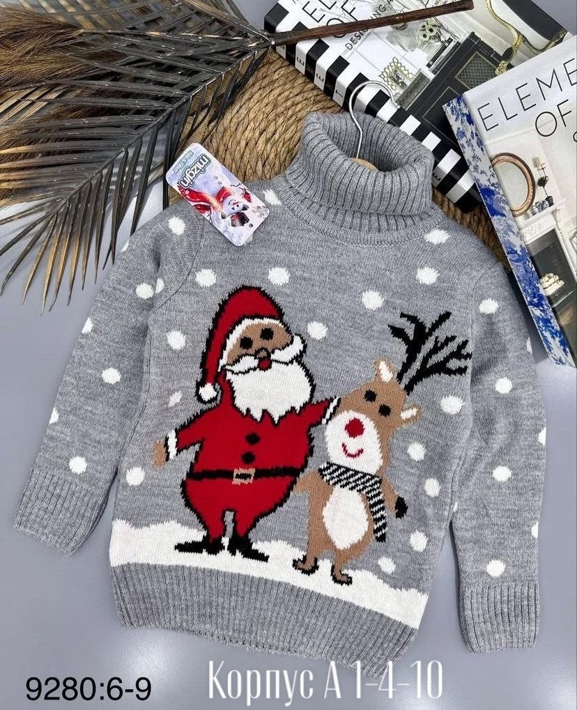 свитер новогодняя,новогодний джемпер,свитер детский,детская кофта,свитер детская