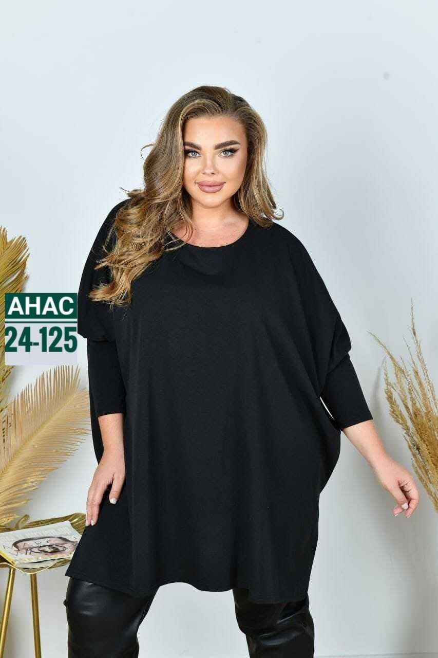 туника большие размеров,женская туника большие размеры,туника свободного кроя,туника больших размеров для полных женщин,туника больших размеров