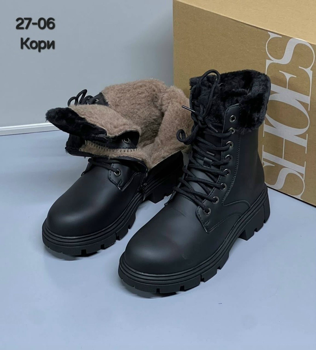 ,ботинки женские,ботинки зимние,зимние ботинки женские, зимняя
