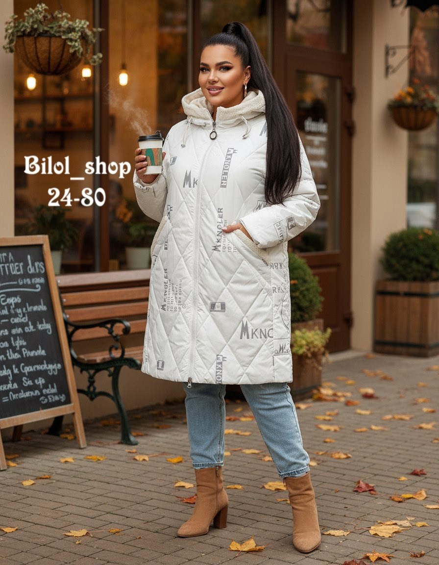 куртка женская демисезонная,демисезонная куртка,зимние куртки,женская куртка,куртка