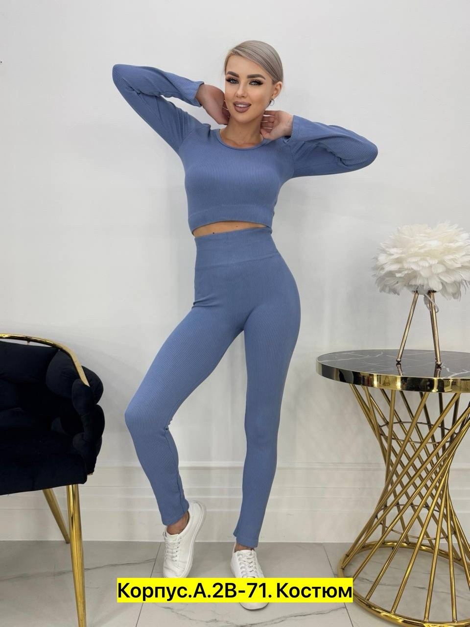 костюм спортивные женские костюмы,спортивные костюмы для женщин,костюм для фитнеса женский с лосинами,женские костюмы спортивные,спортивный женский костюм для прогулок
