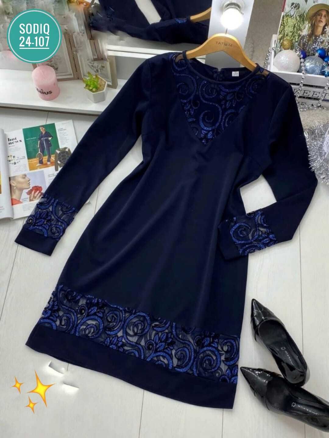 платье большие размеры нарядное,платье большие размеры,нарядное платье,платье с гипюром,платье трикотажное женское