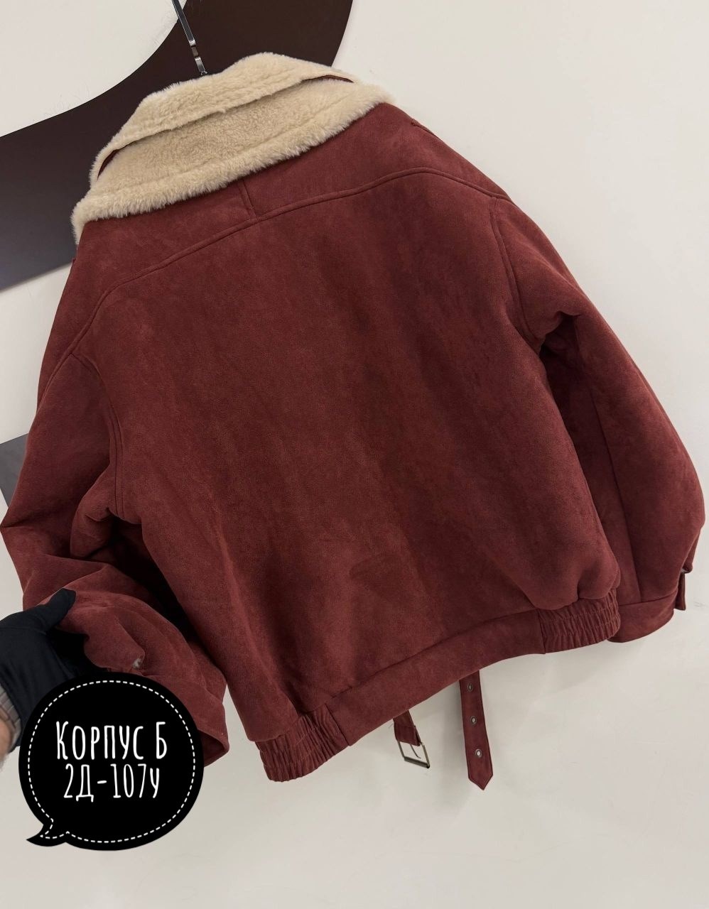 кожаная куртка,куртка бомбер,мужская кожаная куртка,кожаная куртка пилот,куртка ввс