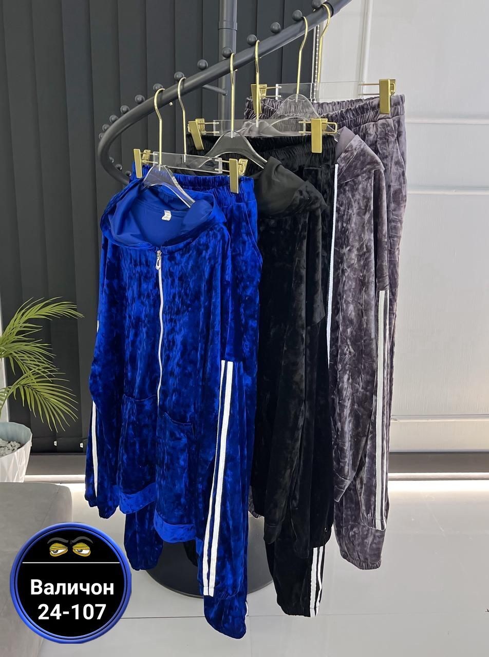 велюровый костюм,спортивный костюм велюровый,велюр костюм,костюм двойка велюр,костюм спортивный велюровый женский