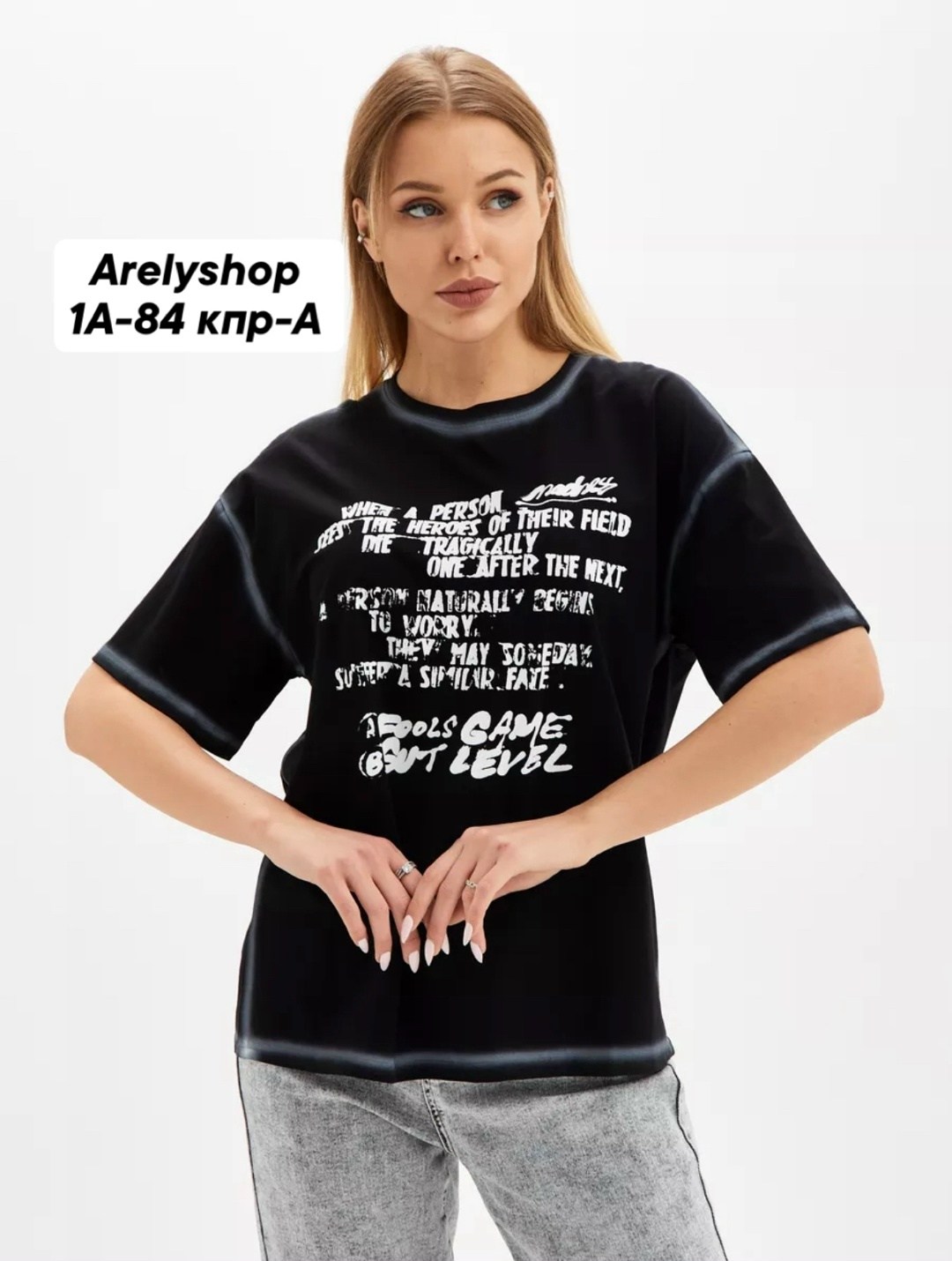 футболка женская оверсайз,футболка женская,оверсайз футболка на вб,черная женская футболка,футболка оверсайз черная