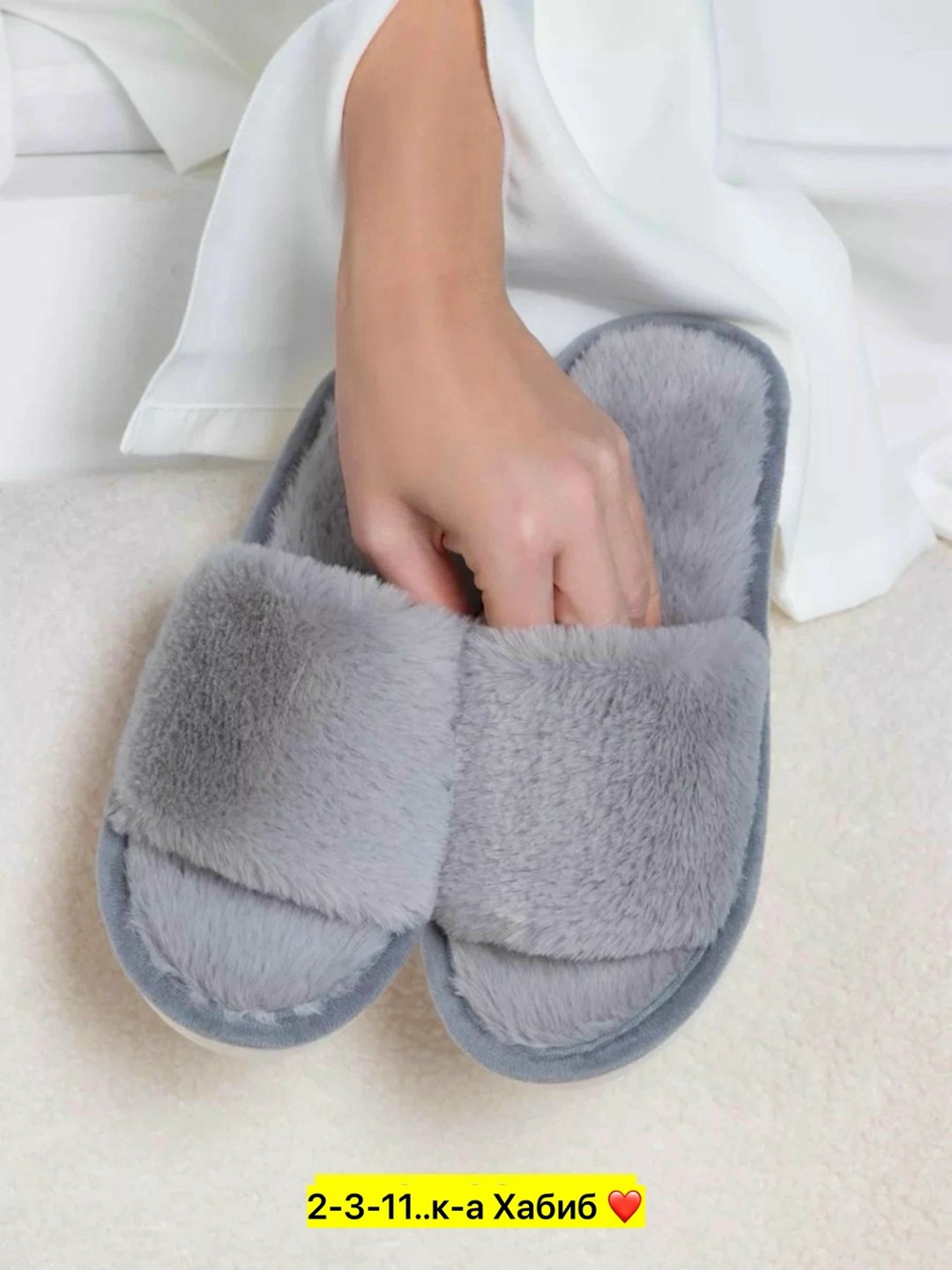 тапочки домашние женские,тапочки домашние glamuriki,тапочки женские,тапочка женские домашние,тапочки женские домашние комнатные