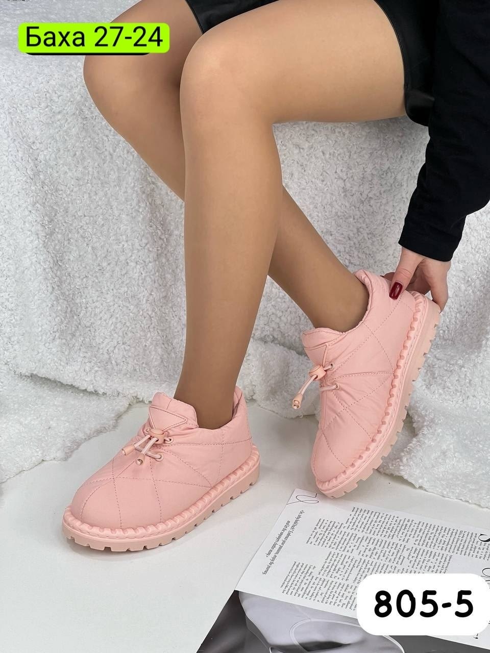 угги женские,дутики женские,дутики зимние женские,,дутики угги женские