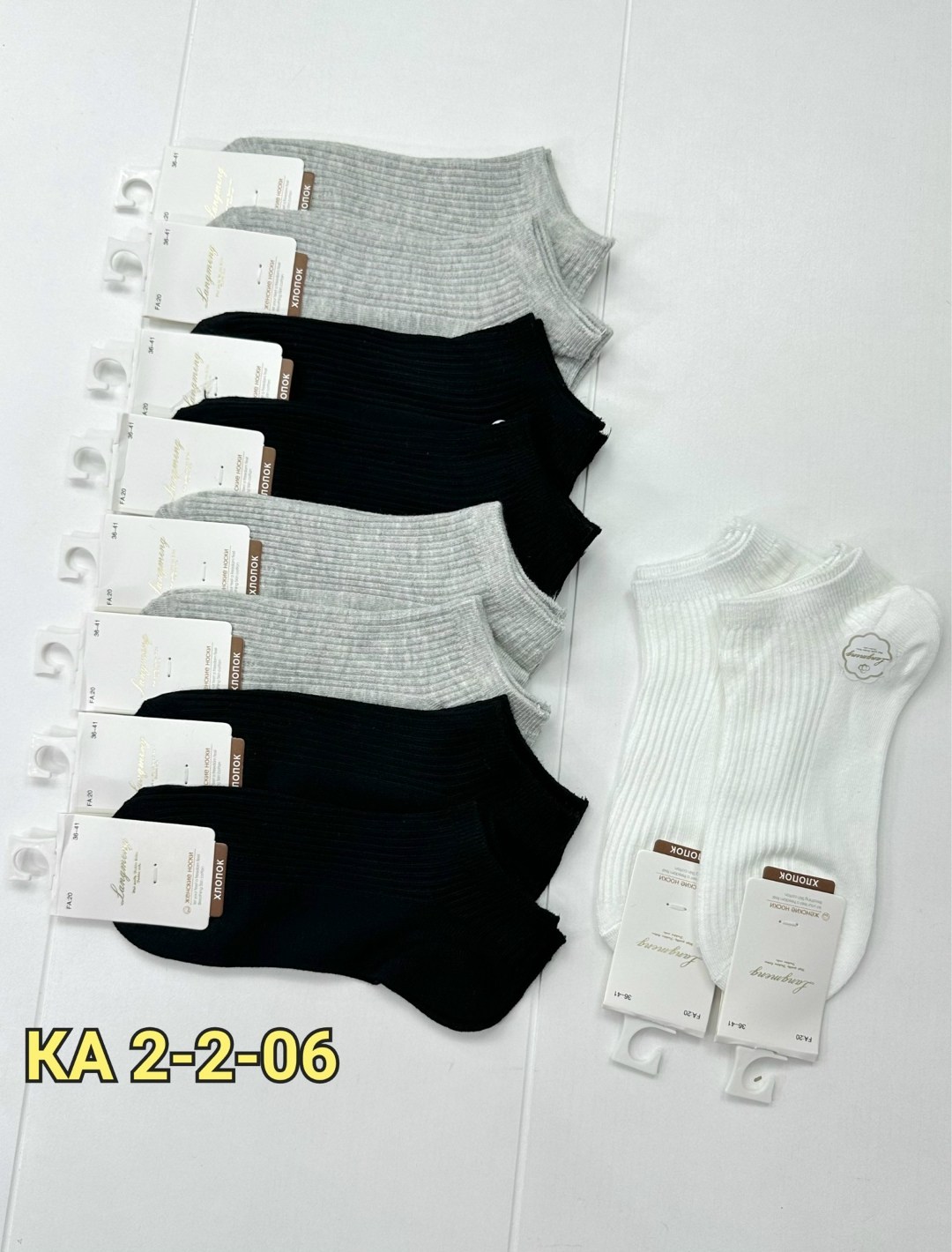 носки женские 10 пар,носки женские,носки классика,женские высокие носки,носки женские и мужские