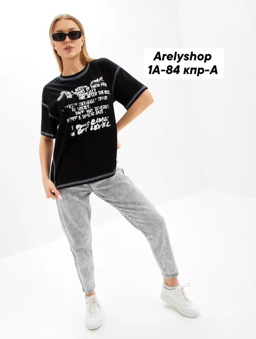футболка женская оверсайз,футболка женская,оверсайз футболка на вб,черная женская футболка,футболка оверсайз черная